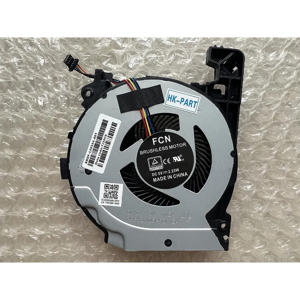 Ventilador ZUIDID para repuesto
