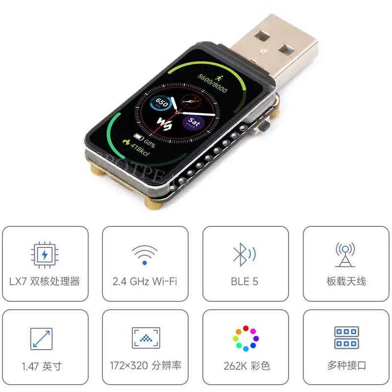 Placa de desarrollo ESP32-S3, pantalla LCD de 1,47 pulgadas, 172x320, Puerto SD, LVGL, USB - imagen 3