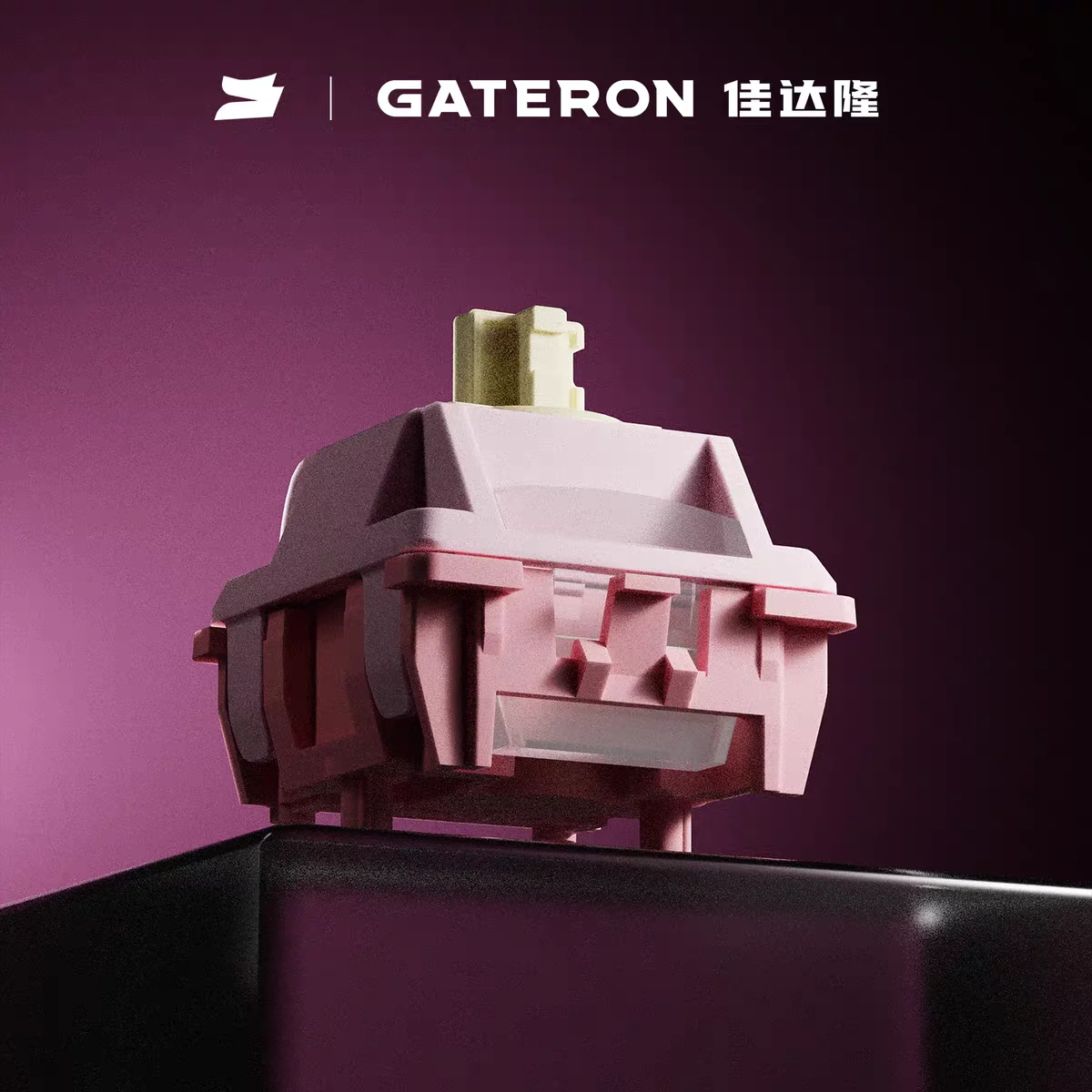 Gateron Sakura Swtich magnético edición Gt60 Pro HIFI lineal todo Material POM RT0.01mm teclado magnético para juegos personalizado Swtichs PC - imagen 2