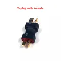 T-plug male