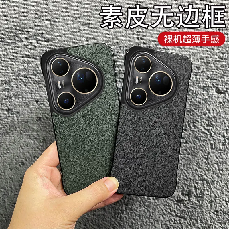 Para Pura 80 Ultra lujosa sin marco de cuero de negocios funda delgada para Pura 80 Pro Plus 70pro a prueba de golpes cubierta trasera dura de teléfono de PC - imagen 2