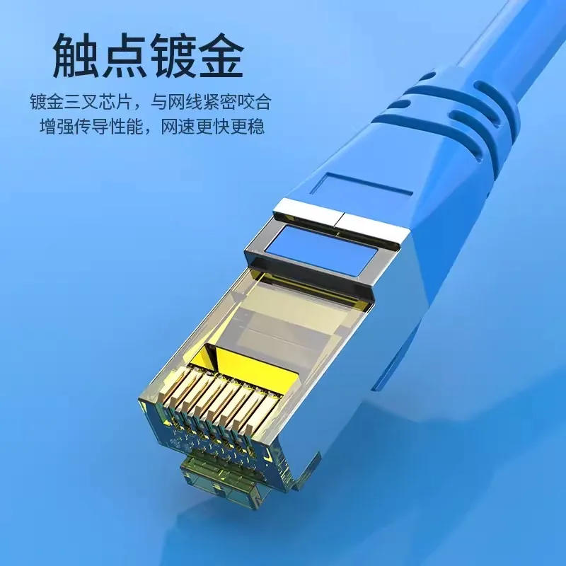 Cable de conexión de red RJ45 CAT6A, 10G, SFTP, blindado, LSOH, Lan, Ethernet, Cat 6A, enrutador, módem, Internet, ordenador portátil RJ 45, 30m, 20m - imagen 5