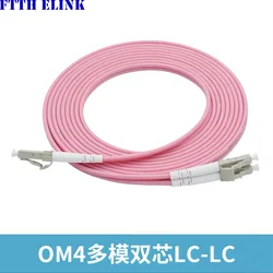 Cable de Fibra Óptica OM4 LC–LC Dúplex FTTH ELINK