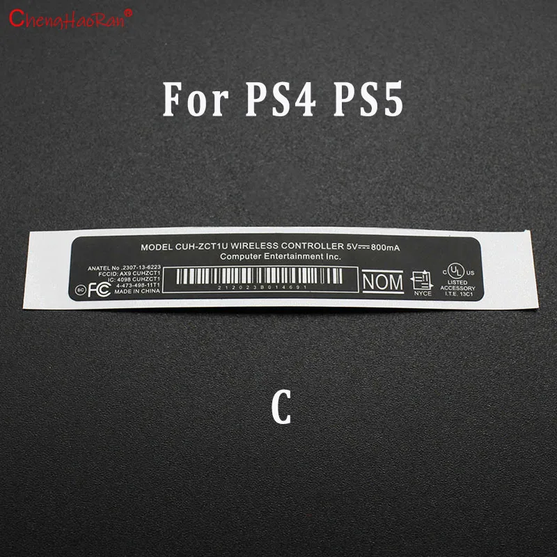 For PS4 PS5 C