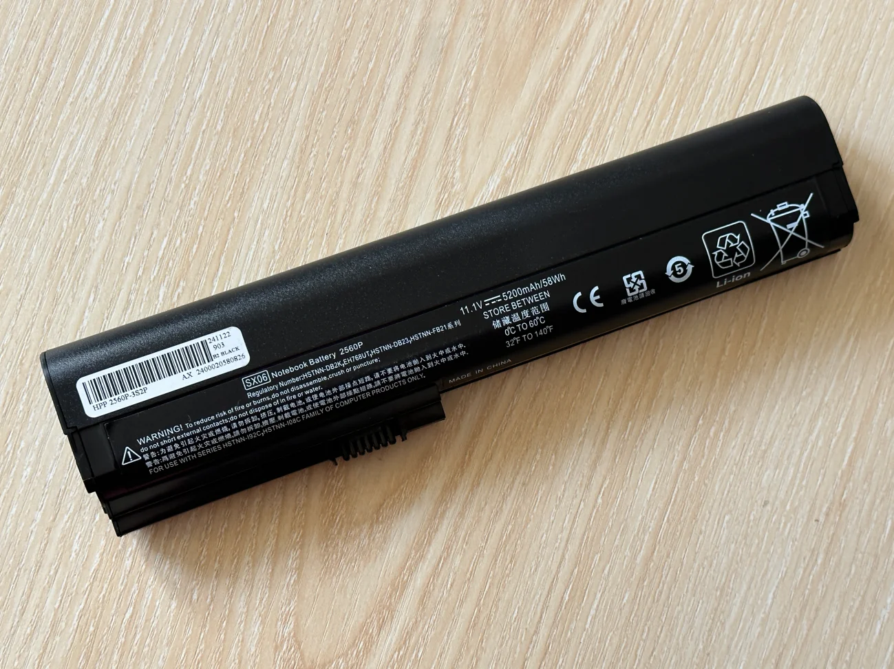 SeagullStar batería de ordenador portátil para HP SX06XL SX09 EliteBook 2560p 2570p HSTNN-UB2L QK644AA batería akku - imagen 2