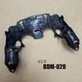 BDM-020 V2.0