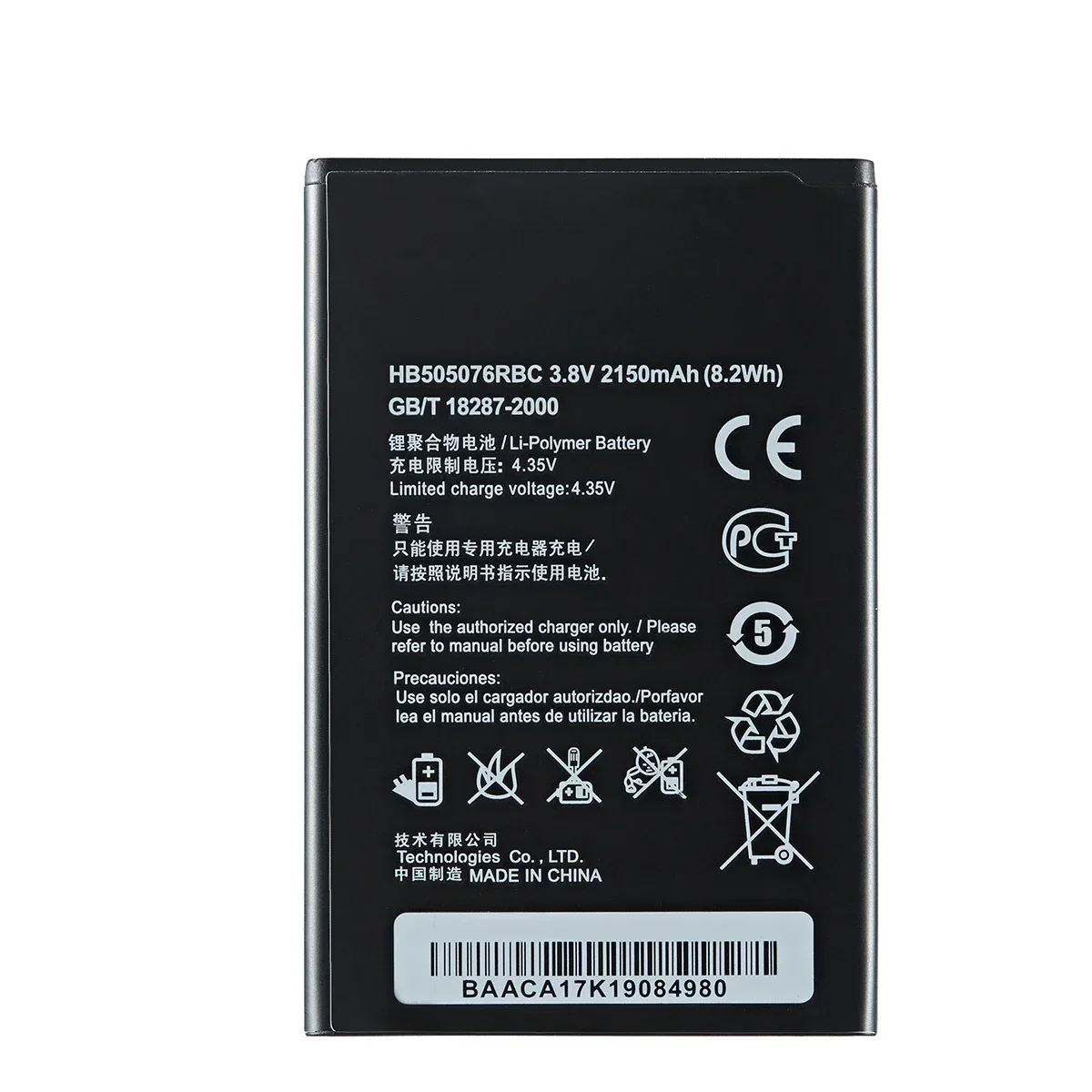 Nueva batería HB505076RBC 2150mAh para HUAWEI Y3 2 Y3 II Ascend G527 A199 C8815 G606 G610 G700 G710 G716 G610 Y600 - imagen 2