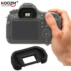 EB EyeCup Ocular de Goma para Canon EOS 60D, 80D y 5D Mark II
