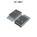 AD-AMST-2