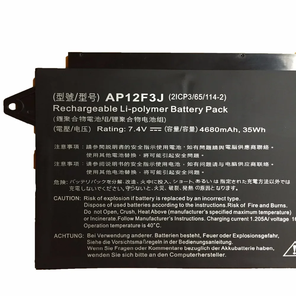 AP12F3J 7,4 V 35Wh 4680mAh batería Original del ordenador portátil para Acer 2ICP3/65/114-2 Aspire 13,3 pulgadas S7 S7-391 - imagen 2