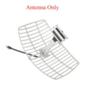 Antenna Only