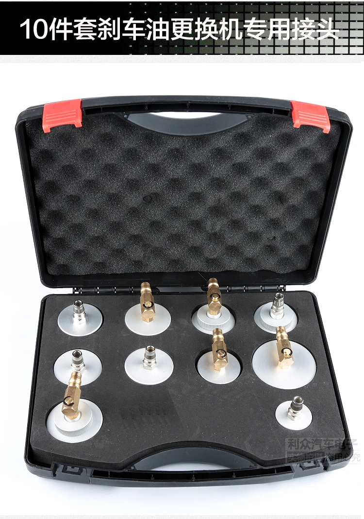 Máquina de cambio de aceite de freno de automóvil, junta de conversión de junta especial, juego completo de herramientas de cambio de aceite de freno, juego de líquido de frenos - imagen 3