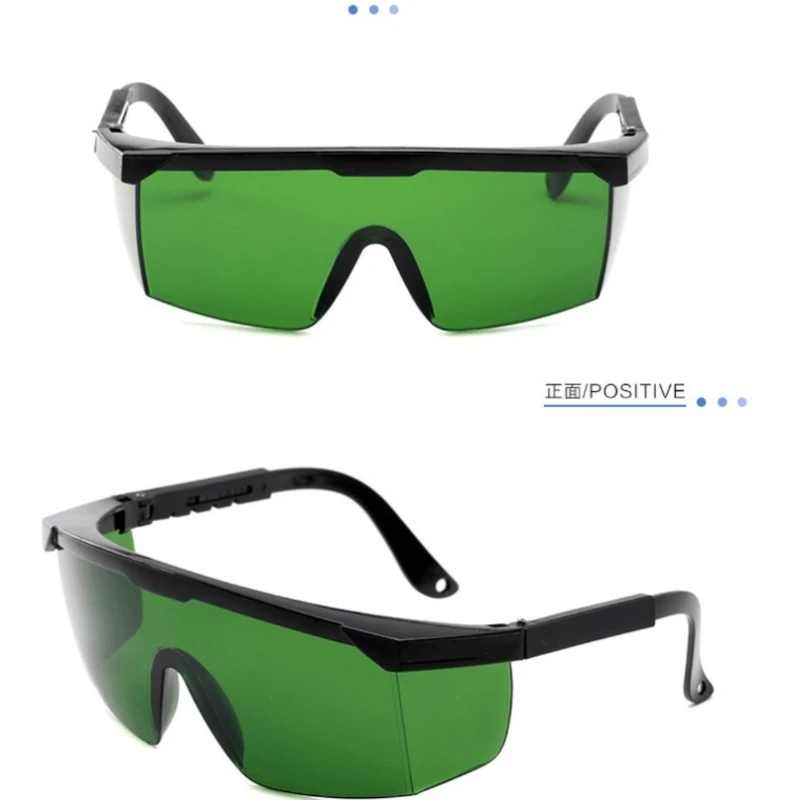 1PC gafas de protección láser gafas de seguridad láser IPL elegantes gafas protectoras herramientas - imagen 2