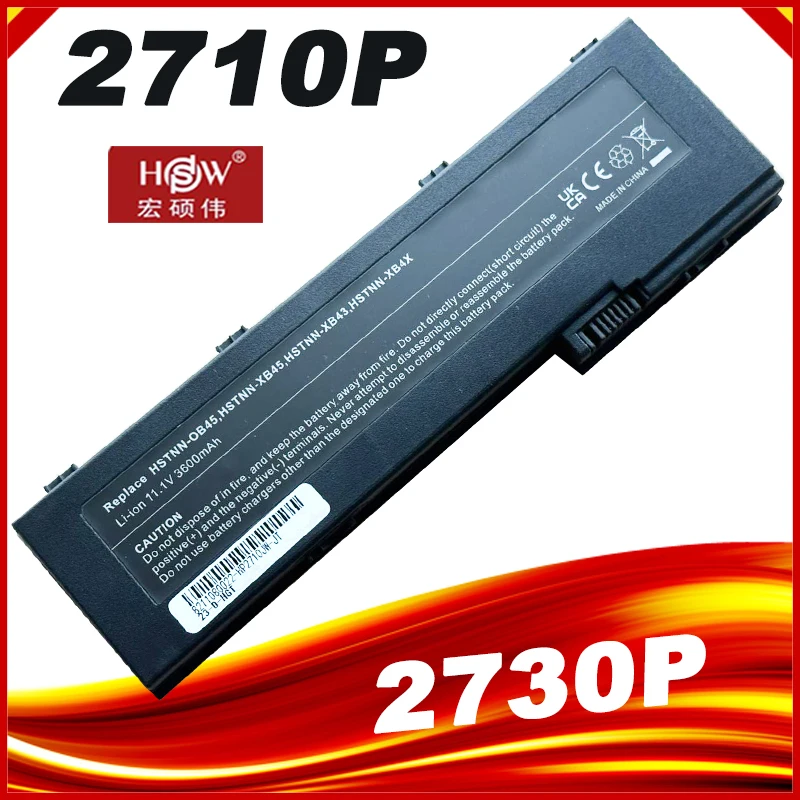 Una batería de laptop negro con capacidad de 2700 mAh