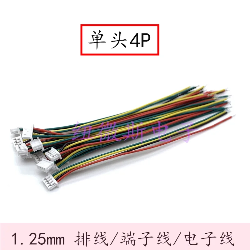 10 Uds JST 1,25mm conector de Cable de cabeza simple/doble Micro paso 1,25mm 2/3/4/5/6/7/8/10/12 Pin enchufe Cable electrónico 28AWG - imagen 4