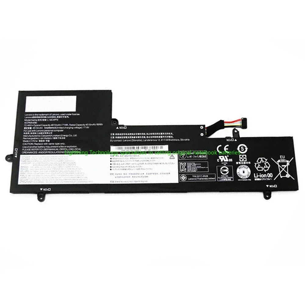2025 Año Original y genuino L19C4PF5 15,44 V 71Wh batería de portátil para Lenovo IdeaPad YOGA SLIM 7-15ITL05 L19M4PF5 SB10W65279 - imagen 5