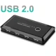 USB2.0 Switcher