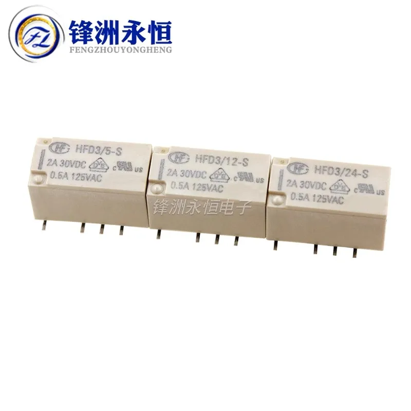 5 uds 100% nuevo HFD3-4.5-SR HFD3-5-S HFD3-12-S HFD3-24-S SMD-8 relé de señal HFD3-3 HFD3-5 HFD3-12 HFD3-24 8DIP inserción directa - imagen 5