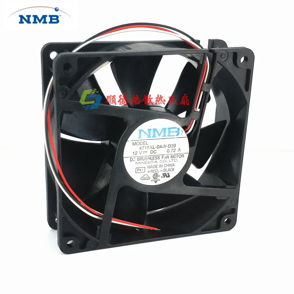 Ventilador de doble bola para NMB 4715KL-04W-B39 12038, 12cm, 120x120x38MM, DC12V, 0,72a, velocidad máxima de flujo de aire, 3 cables - imagen 2