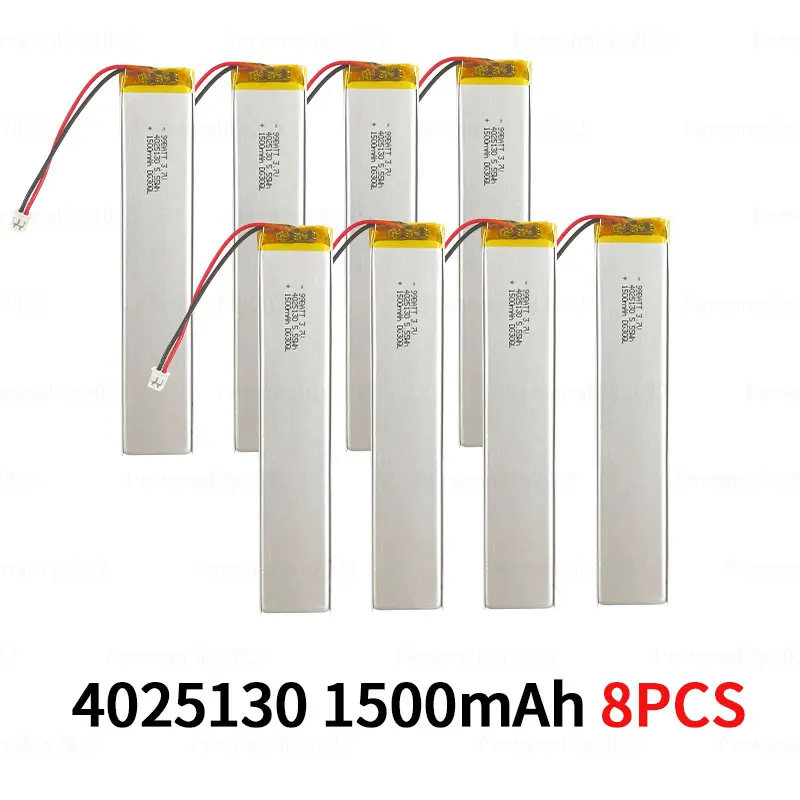 4025130-1500mAh 8PCS