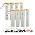 4025130-1500mAh 8PCS