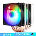 2Fans Colorful