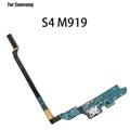 S4 M919