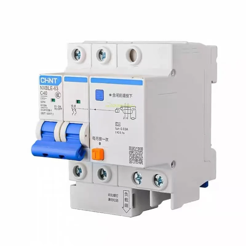 Chint A-type 1P + N 2P 3P + N 4P NXBLE-63 Protector de fuga de corriente Residual RCBO pila de carga disyuntor dedicado tipo A - imagen 3