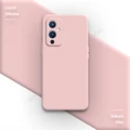 Sakura Pink