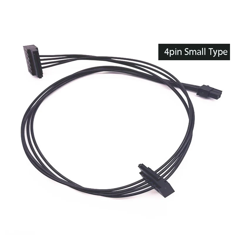 Mainbord Mini Cable de alimentación SDD de 4 pines a SATA, adaptador de Cable de enchufe único SATA doble, Cable extensible, línea de conexión de ordenador y PC - imagen 3