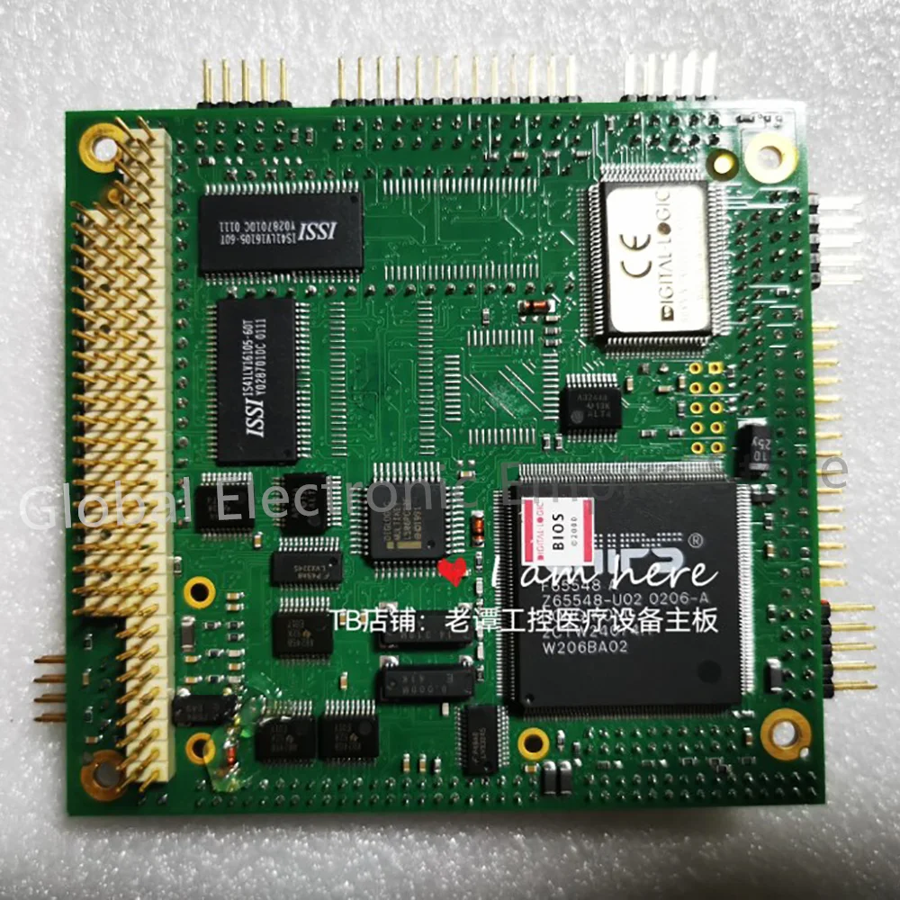 Para placa base médica de control industrial LÓGICO DIGITAL MSM486SV4 - imagen 3