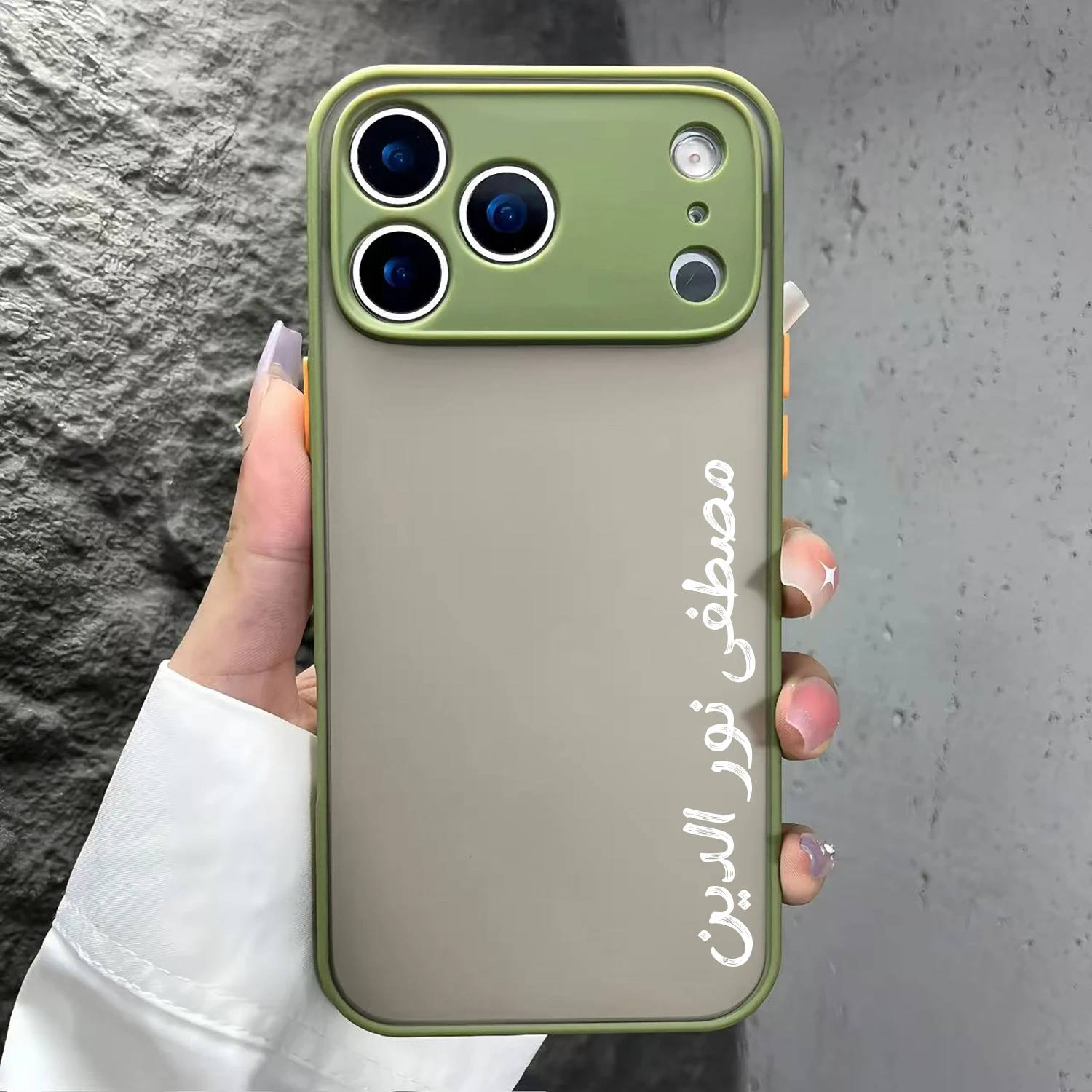 Funda de teléfono con nombre personalizado, nombre árabe para iPhone 17, 16, 15, 14, 13, 12, 11 Pro Max, PC mate duro translúcido a prueba de golpes - imagen 5