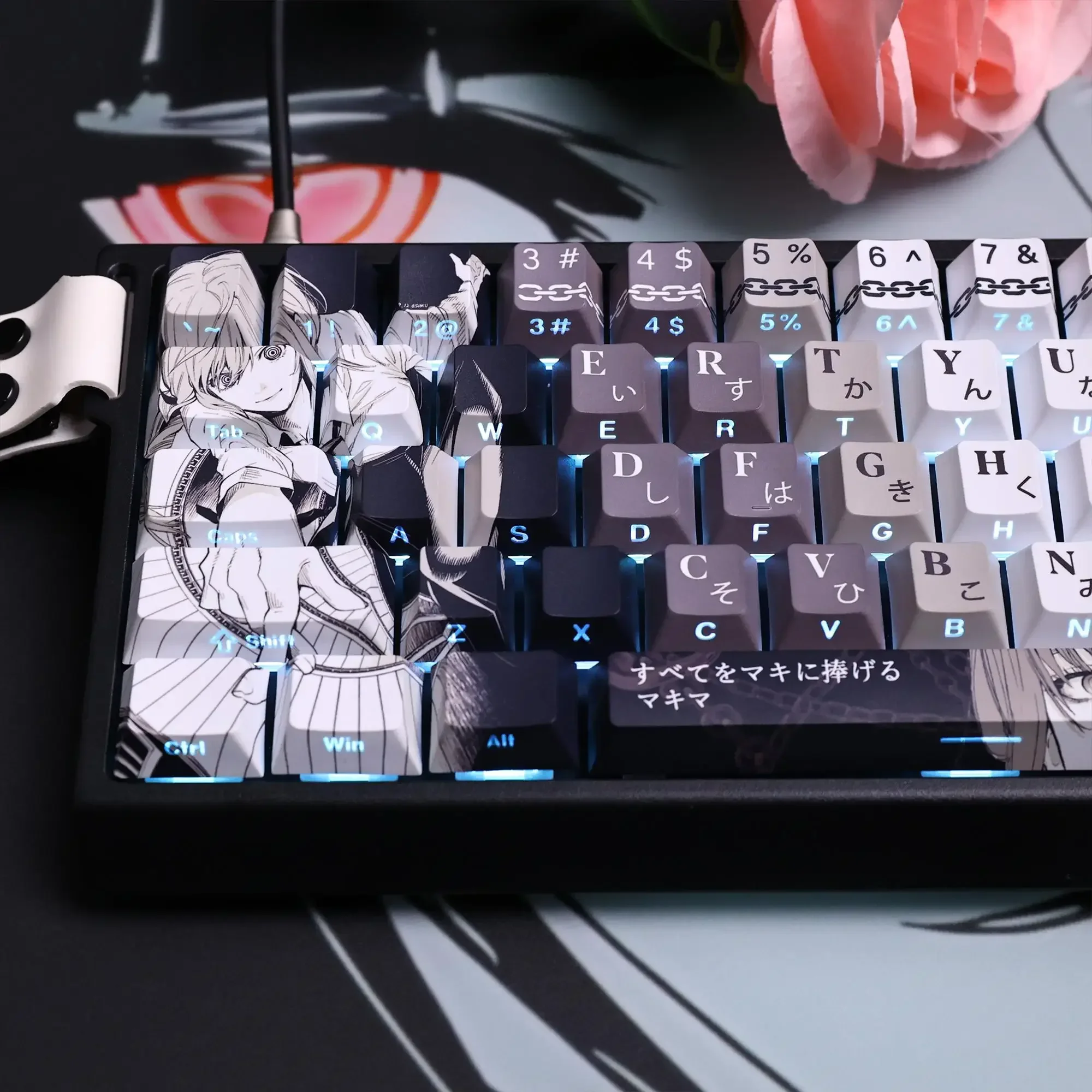 Juego de teclas con tema de Anime Makima, tapas de teclado PBT, teclas personalizadas con perfil de cereza para accesorios de teclado mecánico, 124 teclas - imagen 3