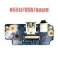 USB board