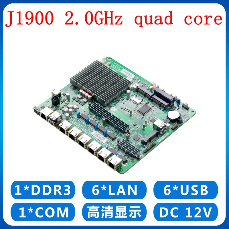 X86 6 LAN Soft Router J1900 Pfsense Firewall placa base para 1U Server Router Motherboard