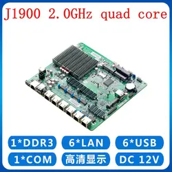 Placa Base Router J1900 6 LAN Pfsense Firewall Servidor 1U