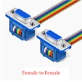 DB9 Female to Female