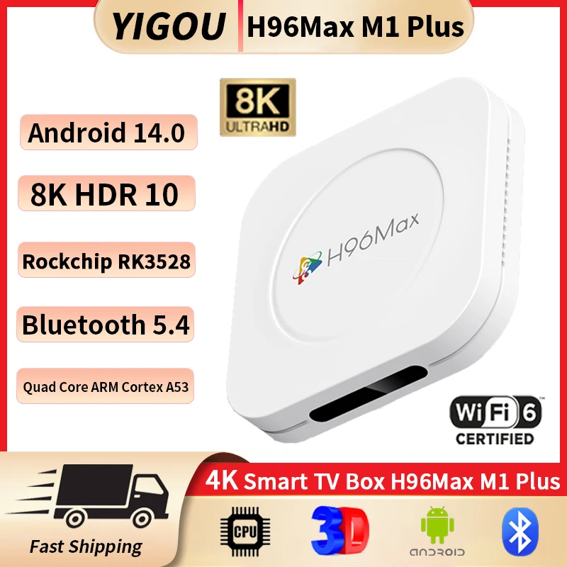 Nuevo H96 MAX M1 PLUS RK3528 Smart TV Box Android 14 Smart TV Box 4GB 128GB Wifi6 BT5.4 8K HD Google Voice Assistant reproductor multimedia - imagen 2