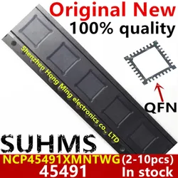 NCP45491 QFN-32 ON Semiconductor - Gestion de Potencia