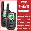 2PCS PMR Black