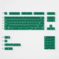 green-114keys