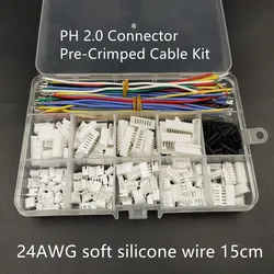 Conector JST PH 2.0mm Macho Hembra Multipin – Silicona