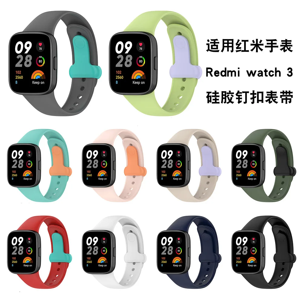 Correa de silicona para pulsera Redmi Watch 3 - imagen 2