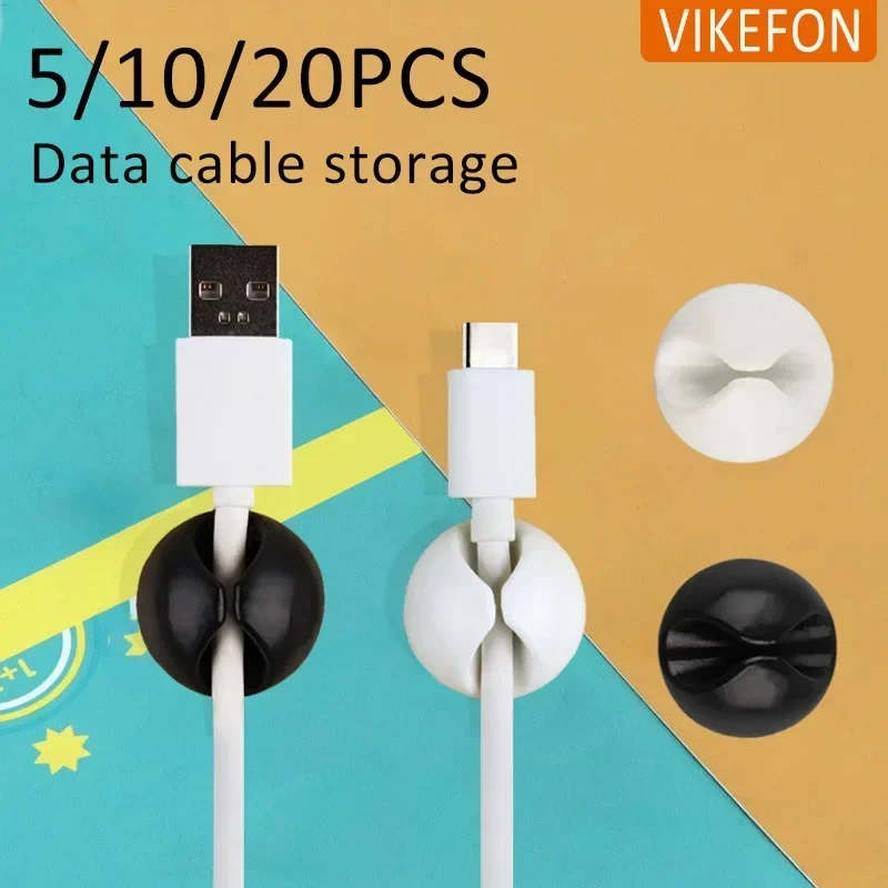 Mini Cable de datos de escritorio de goma, organizador USB tipo C para teléfono inteligente, auriculares, soporte de Cables Chargar, Protector, 5/10/20 piezas