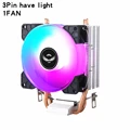 3Pin have light-1FAN