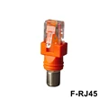 F-RJ45