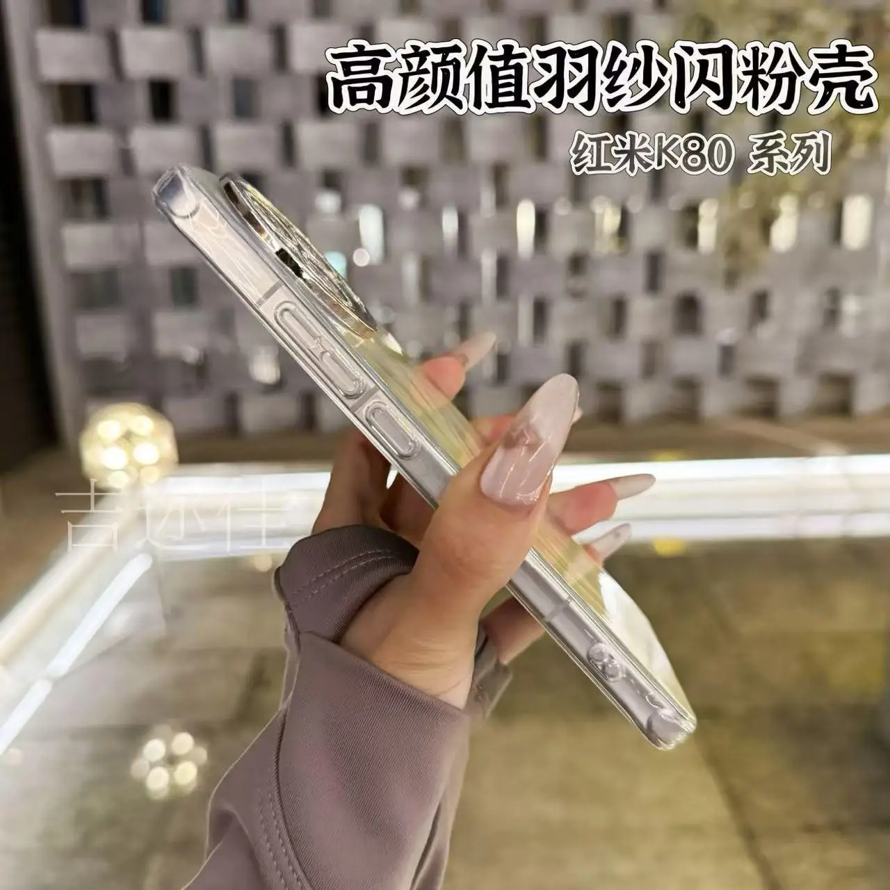 Funda para POCO F7 Ultra F6 X6 Pro lente de pluma brillante cubierta completa de PC TPU para Xiaomi POCO F7 Pro parachoques a prueba de golpes - imagen 5