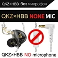 QKZ X HBB NO MIC