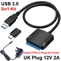 3IN1 UK PLUG
