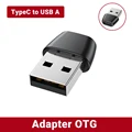 Only Adapter
